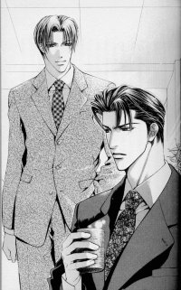 BUY NEW yamane ayano - 93436 Premium Anime Print Poster